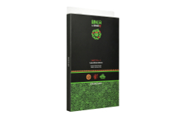 Набор ножей 3шт Samura Inca SIN-0220W/K