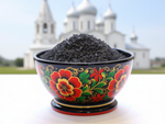 Черная соль четверговая (солонка) 140 г