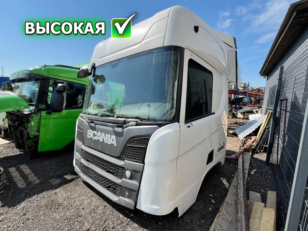 Кабина HighLine 2020г.