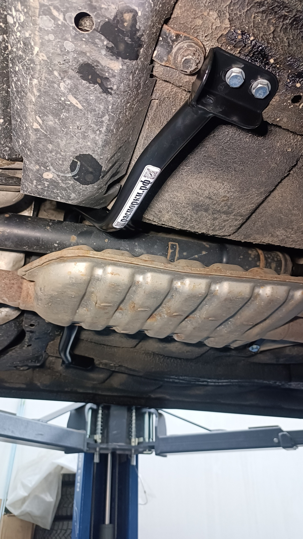 Усилитель тоннеля сзади Subaru Outback 4 (BR) (ПОД ЗАКАЗ)