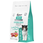 Сухой корм для стерилизованных кошек Брит BRIT CARE STERILISED URINARY CARE с индейкой и уткой 0,4кг