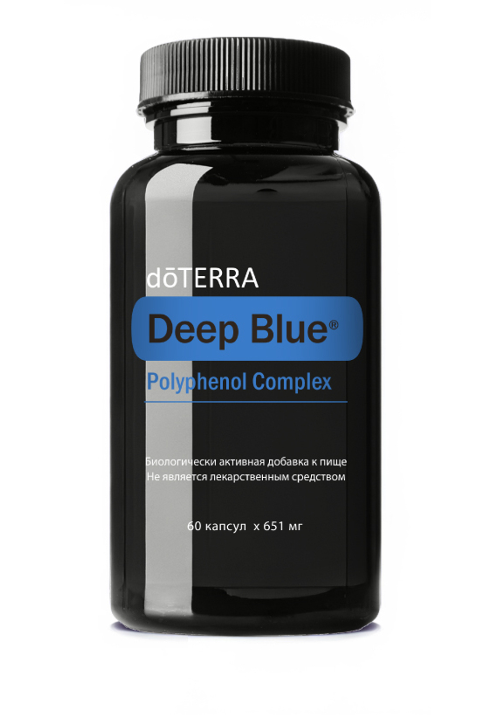 dōTERRA Deep Blue Полифенольный комплекс, 60 капсул