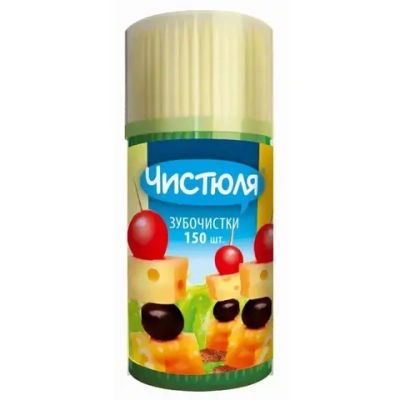 Зубочистки 150шт банка Чистюля