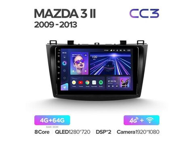 Магнитола Teyes CC3 4-64 Mazda 3 2 2009 — 2013 9.0"
