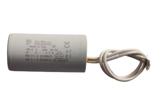 Конденсатор на 2мкФ с гибкой подводкой