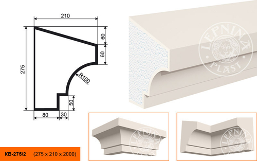 Фасадный карниз KB-275/2