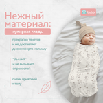 Пеленки текстильные BUBO BABY "SOFT" 100х110 см, кулирная гладь, 5 шт