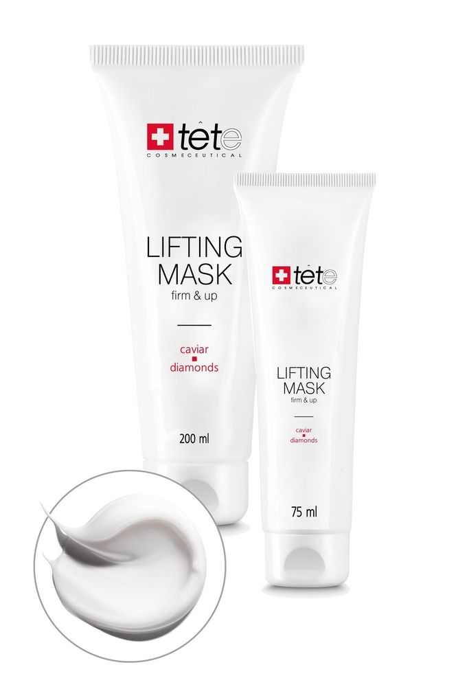 Lifting Mask Caviar and Diamonds Лифтинг маска с экстрактом икры и алмазной микропудрой