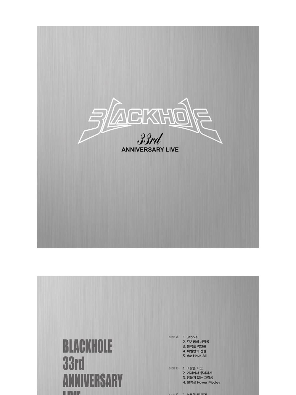 Альбом BLACK HOLE - 33RD ANNIVERSARY LIVE LP