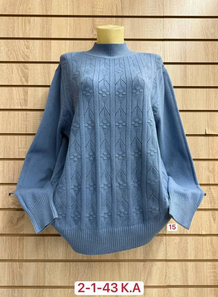 Свитер 2948056 Fabrika