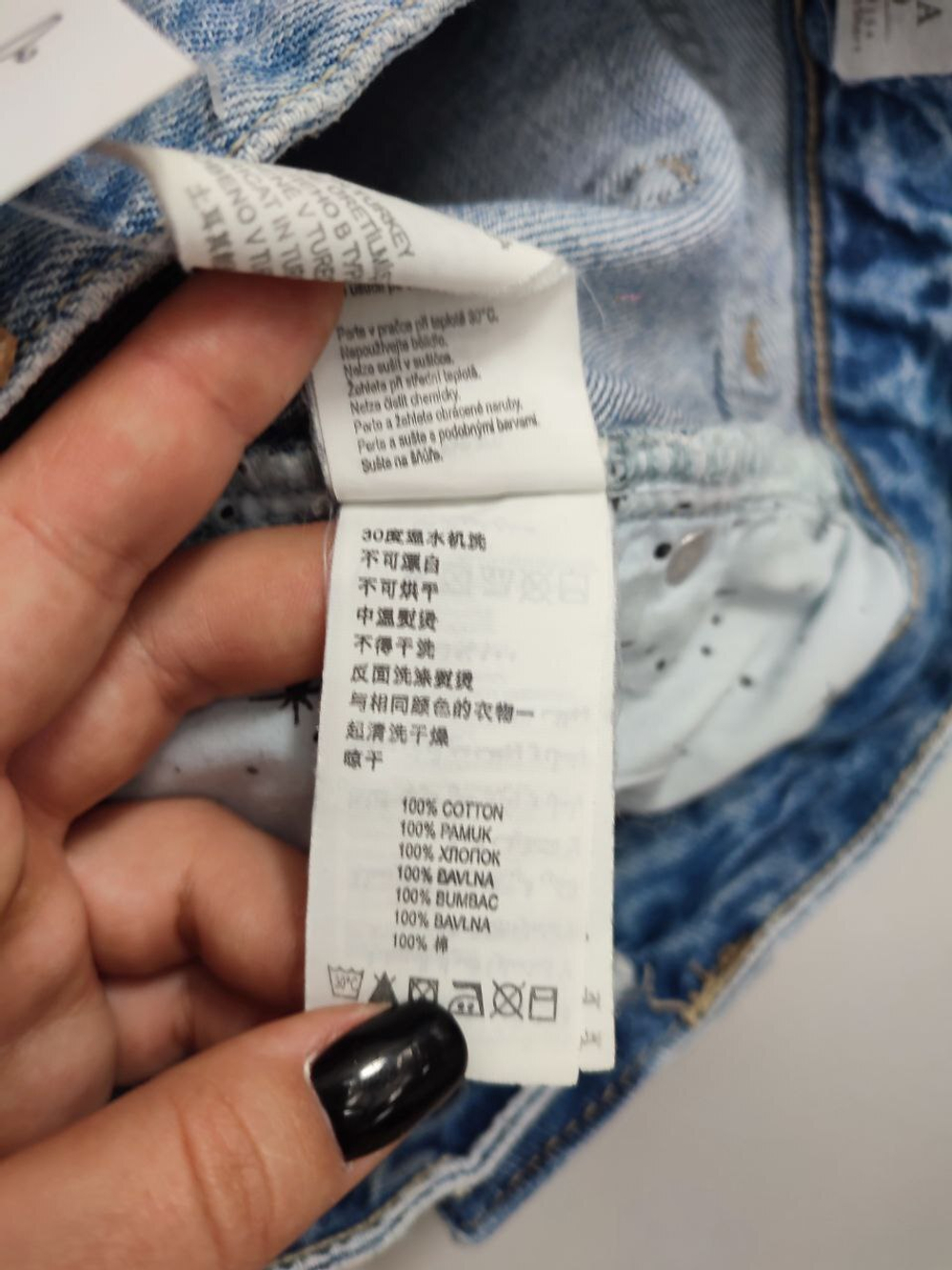 Шорты Colin's джинсовые 40 размер