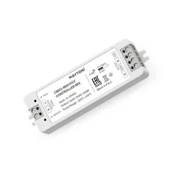 Контроллер для светодиодной ленты MIX 120Вт/240Вт Lighting control 01117