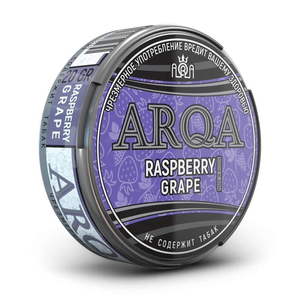 ARQA RASPBERRY GRAPE (70 МГ) - МАЛИНА, ВИНОГРАД
