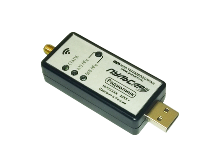 Купить Приемный модуль USB радиолинк недорого со склада в Хабаровске, Якутске, Владивостоке, Южно-Сахалинске, Благовещенске