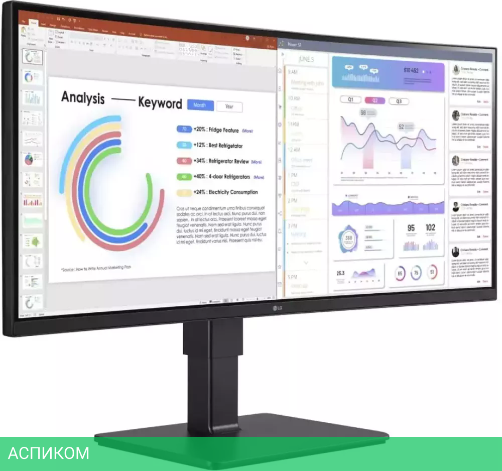 Монитор LG UltraWide 34BQ77QB-B