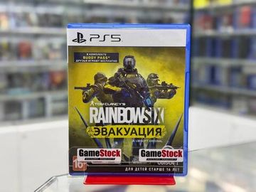 PS5 Tom Clancy’s Rainbow Six Эвакуация (Б/У, Полностью на русском языке, PPSA-01517)