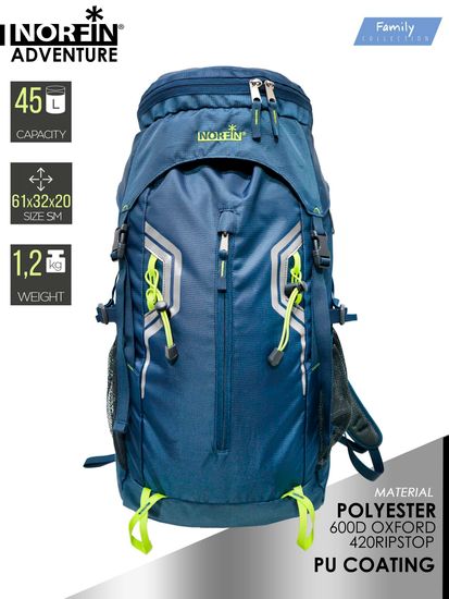 Рюкзак NORFIN Adventure 45