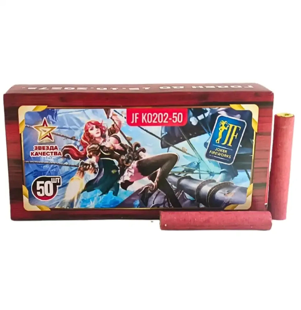 Терочные петарды Корсар 2 от Joker Fireworks — 50 штук с громким эффектом.