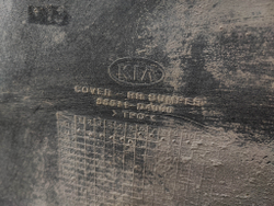 Бампер задний Kia Optima 4 (JF) 16-18 Б/У Оригинал 86611D4000