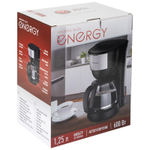 Кофеварка Energy EN-274, резервуара 1,25л, 600Вт