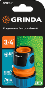 GRINDA TC-34, 3/4″, пластиковый с TPR, для шланга, быстросъемный соединитель, PROLine (8-426426)