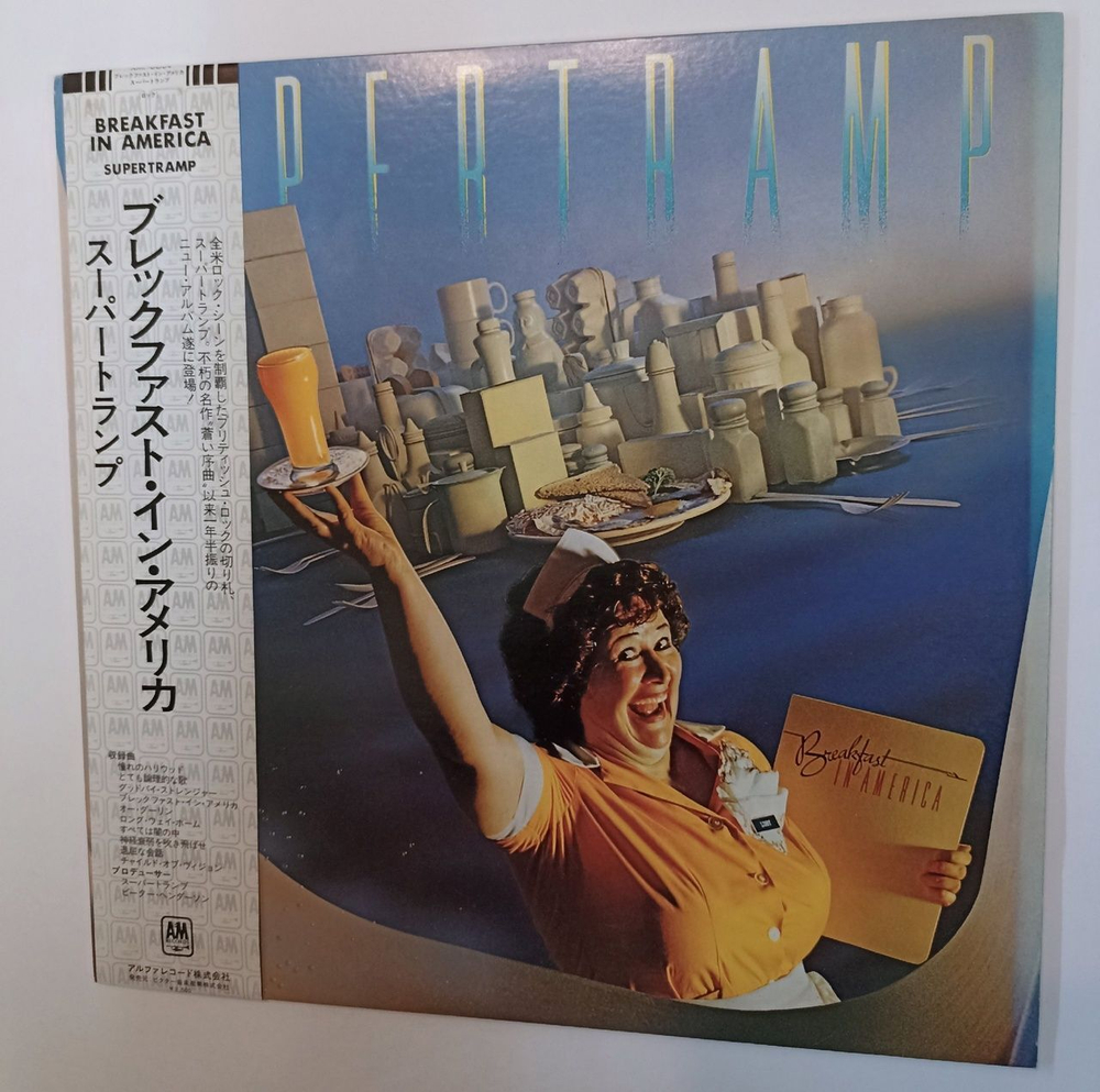 Винтажная виниловая пластинка LP Supertramp Breakfast In America (Japan 1979)