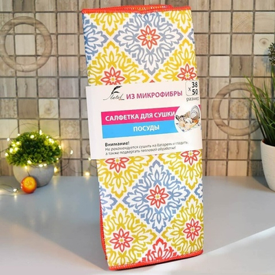 Коврик для посуды 38*50см с поролоном, MC-1610680