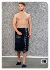 Набор мужской  для сауны 2 предмета синий NUSA