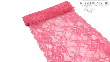 Эластичное кружево, 21,5 см, розовый, (Арт: EK-2143), м