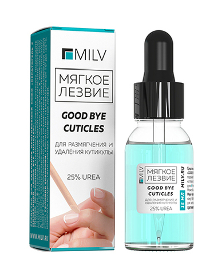 Кератогель с мочевиной «GOOD BYE CUTICLES». 15 мл ДЛЯ РУК Milv
