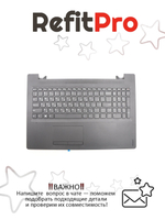Верхняя панель с клавиатурой (топкейс) для ноутбука Lenovo 110-15IBR черная, расскладка - русская+украинская (5CB0L69467)