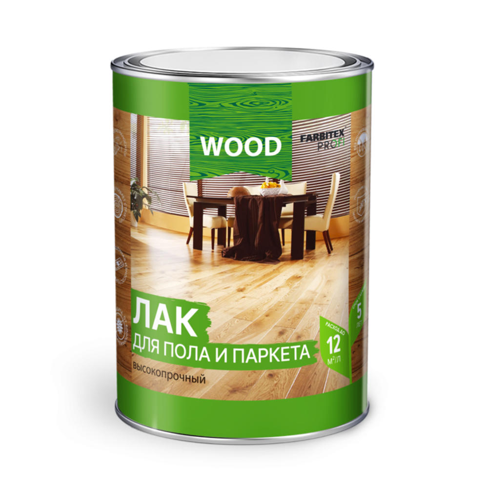 Лак для пола и паркета высокопрочный палисандр  2,7 л  FARBITEX PROFI  WOOD+
