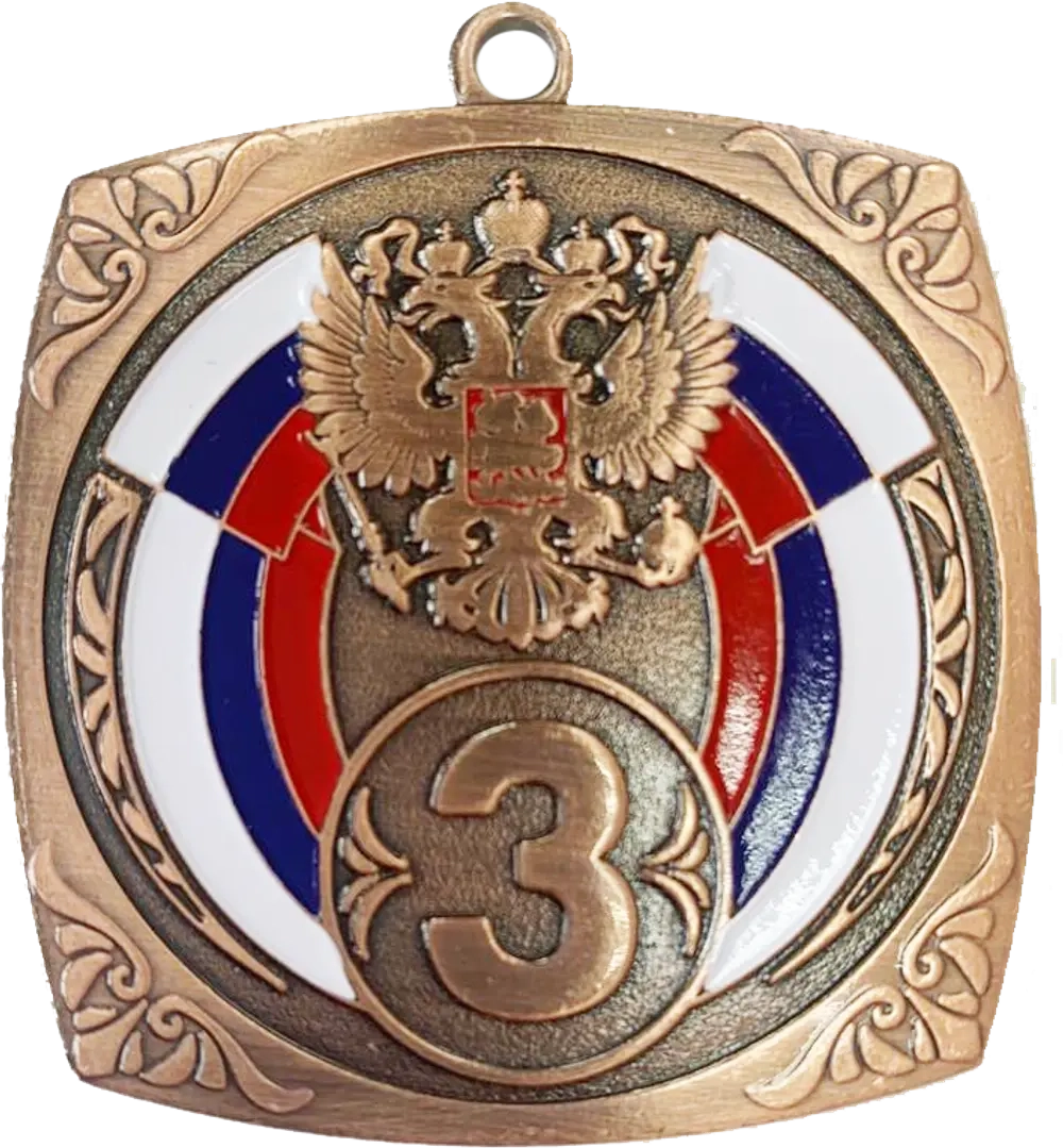 Медаль "Нименьга"