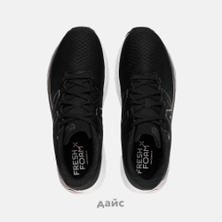 Кроссовки New Balance  Fresh Foam Evoz V3