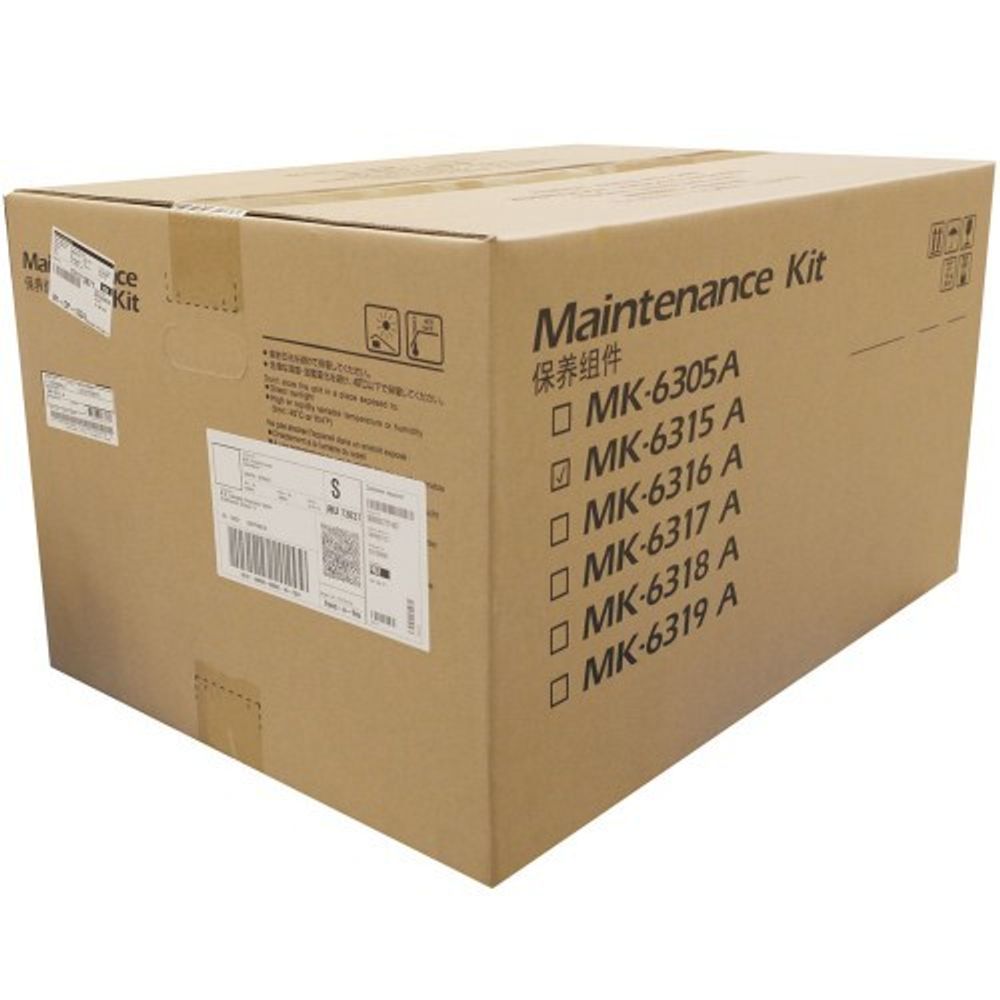 1702N98NL1, MK-6315A Комплект запасных частей для KYOCERA TASKalfa 3501i/4501i/5501i