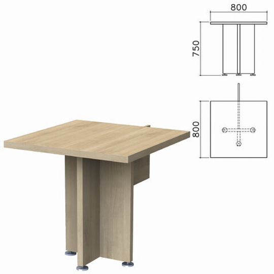 Стол приставной "Приоритет" 800х800х750, кронберг (КОМПЛЕКТ)