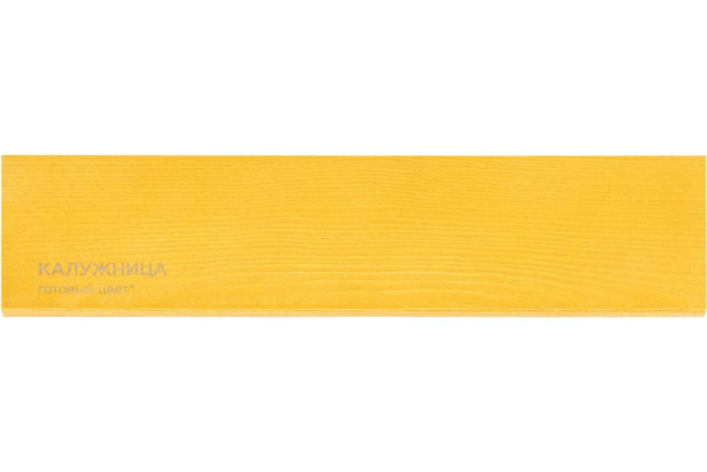 ПРОПИТКА Д/ДРЕВЕСИНЫ PINOTEX CLASSIC КАЛУЖНИЦА 1Л