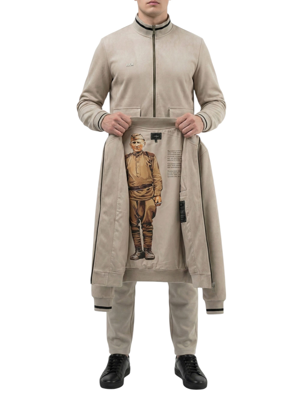 ALGA Детский хлопковый костюм