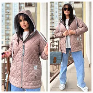 Куртка УК-033 Фабрика Моды