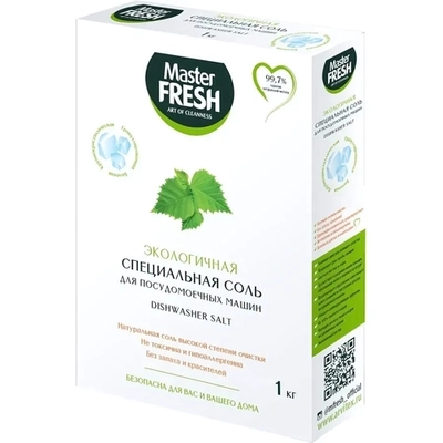 Соль для посудомоечных машин 1кг Master FRESH ЭКО гранулированная, беленая, крупнокристал.