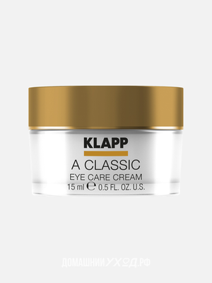 Крем-уход для кожи вокруг глаз Eye Care Cream A Classic, Klapp, 15 мл