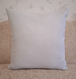 Декоративный гобеленовый чехол для интерьерной подушки Сеттер 47х47