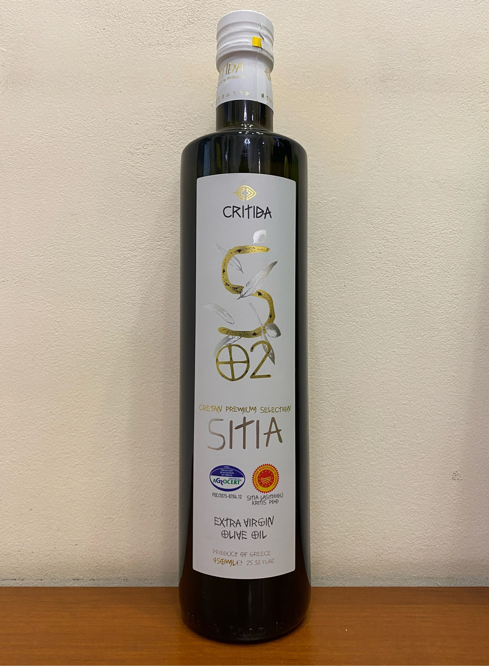 Оливковое масло Critida Sitia 02, ст/б, Греция