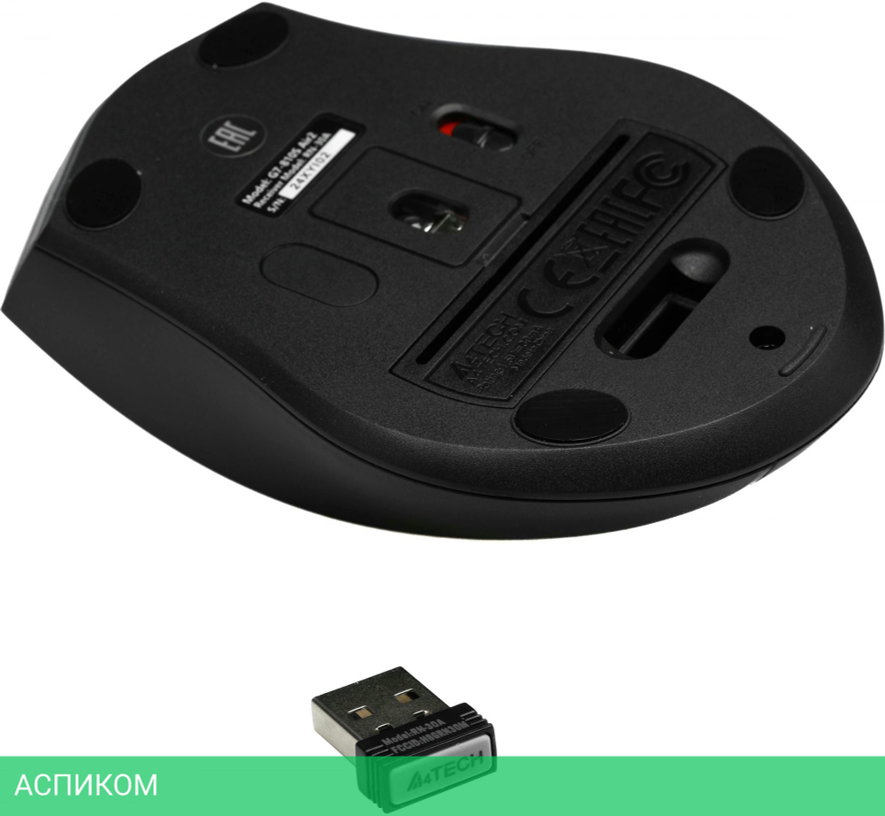 Мышь A4Tech G7-810S Air2 черный
