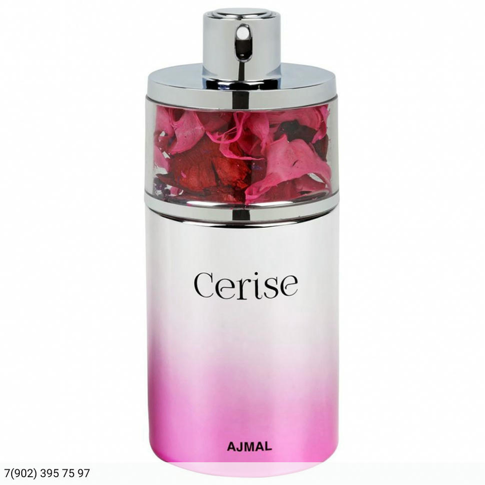 Ajmal Cerise