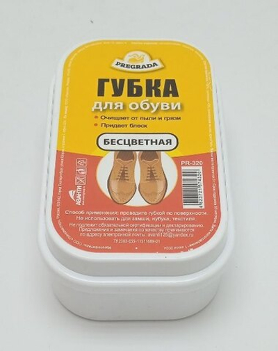 ПРЕГРАДА Губка-стандарт д/обуви "Бесцветная"