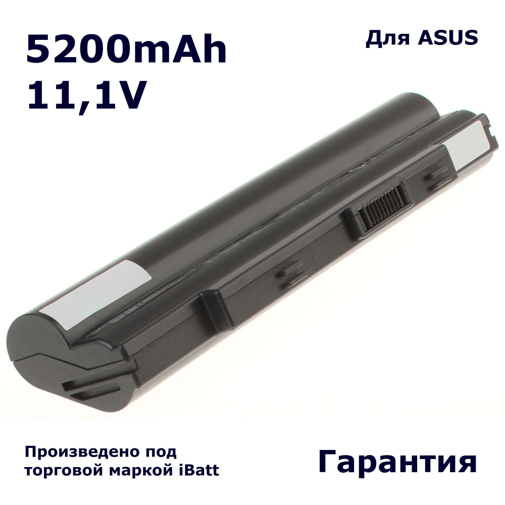Аккумулятор iBatt 5200mAh для ноутбуков Asus A32-U80, A31-U20