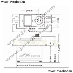Серводвигатель JX-5521MG-20KG-360°