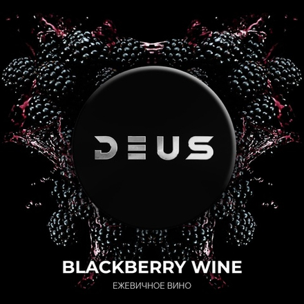 DEUS - Blackberry Wine (100g)