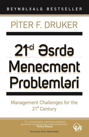 21-ci əsrdə menecment problemləri